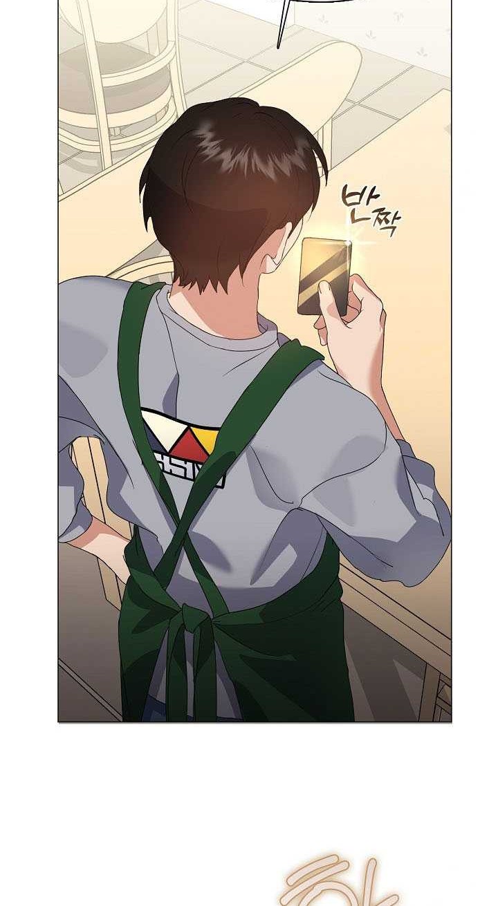 Underworld Restaurant Chapter 80 - halaman 35