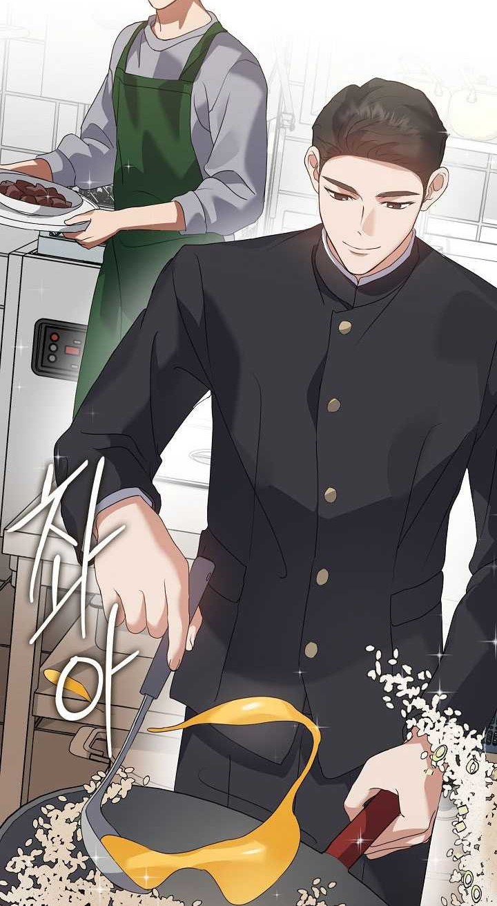 Underworld Restaurant Chapter 80 - halaman 39