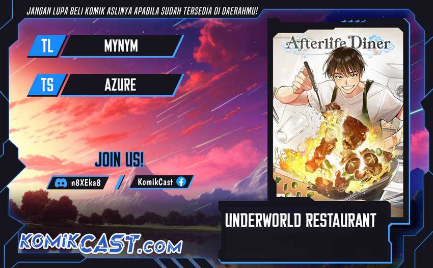 Underworld Restaurant Chapter 81 - halaman 1