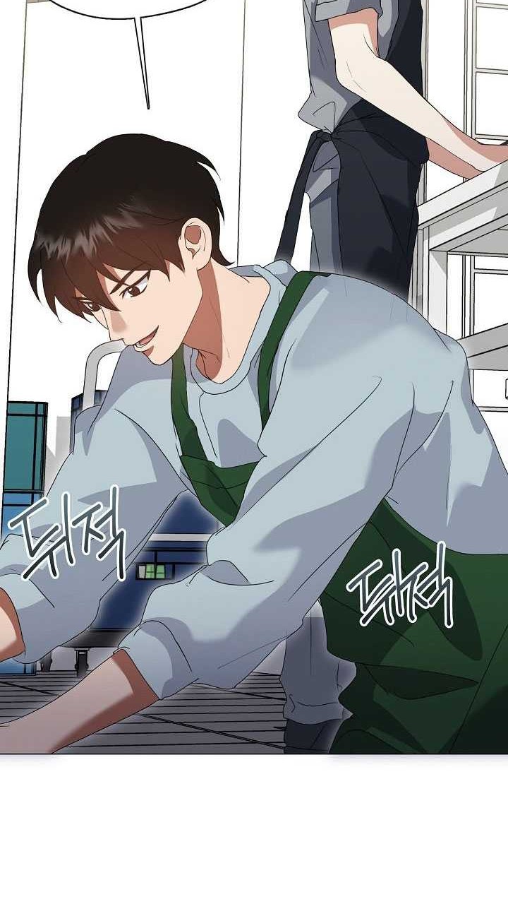 Underworld Restaurant Chapter 81 - halaman 13