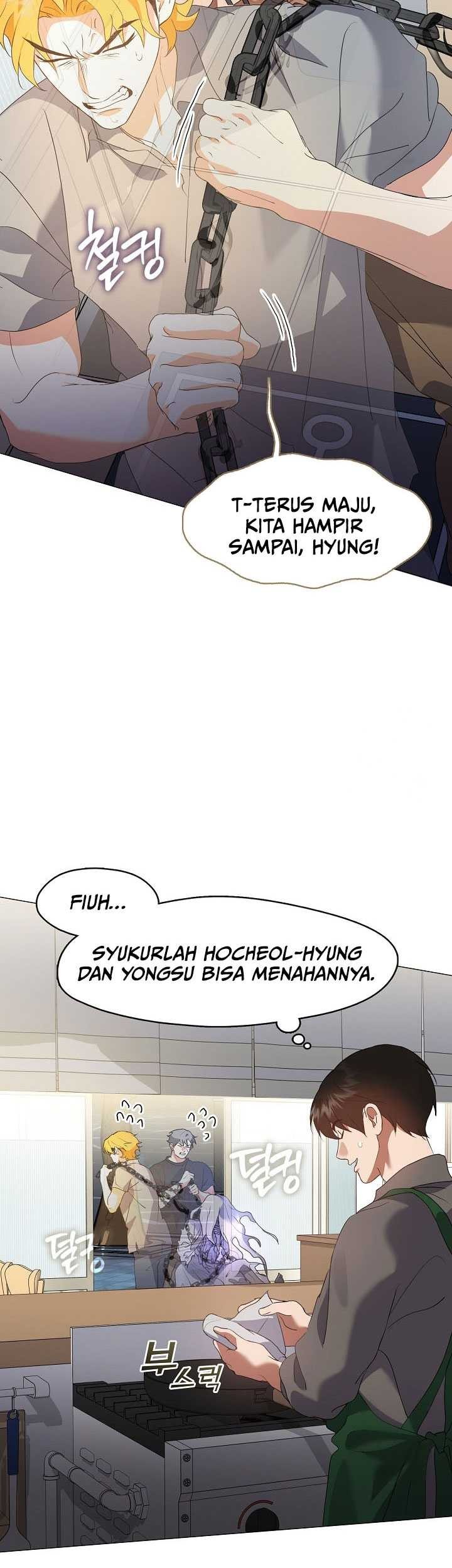 Underworld Restaurant Chapter 81 - halaman 46