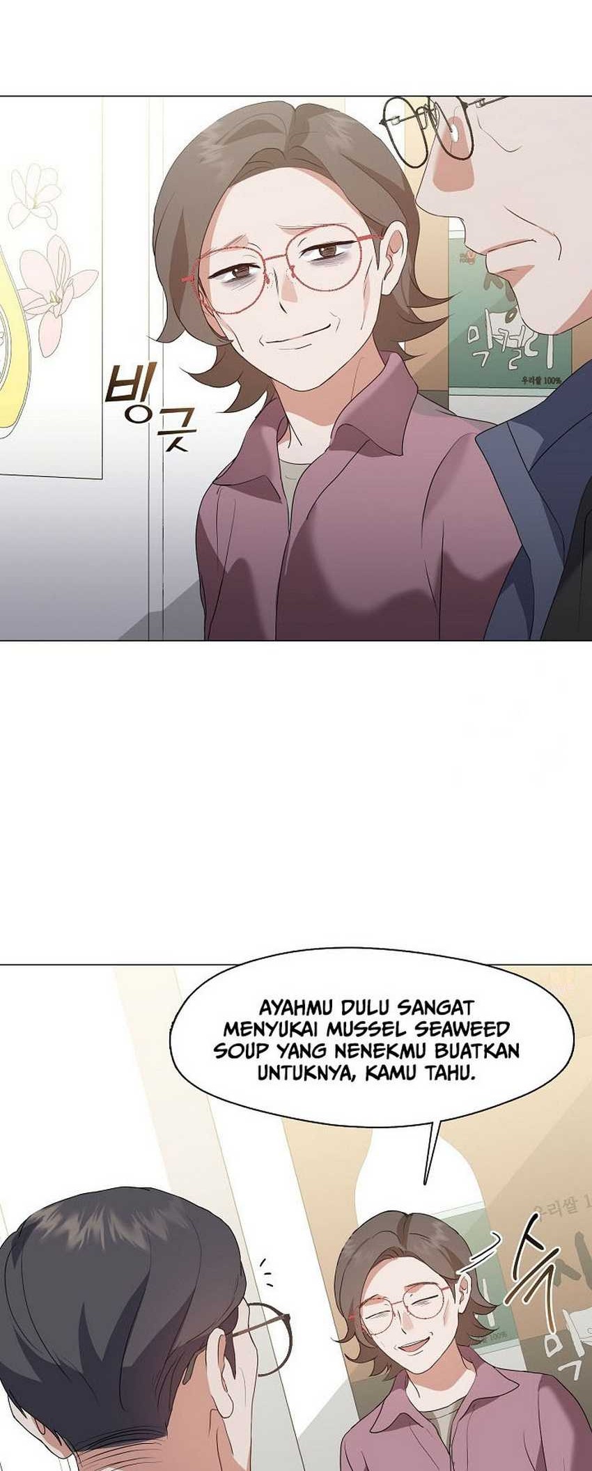 Underworld Restaurant Chapter 82 - halaman 29