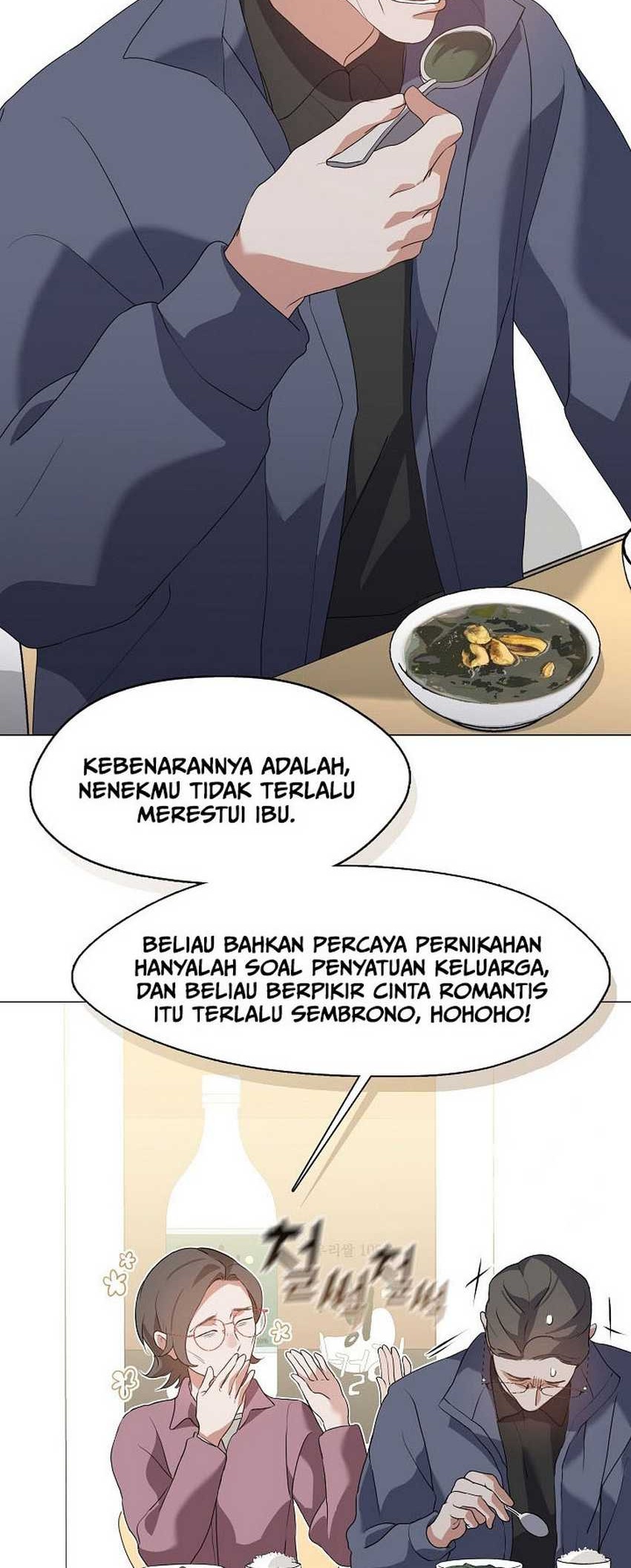 Underworld Restaurant Chapter 82 - halaman 31
