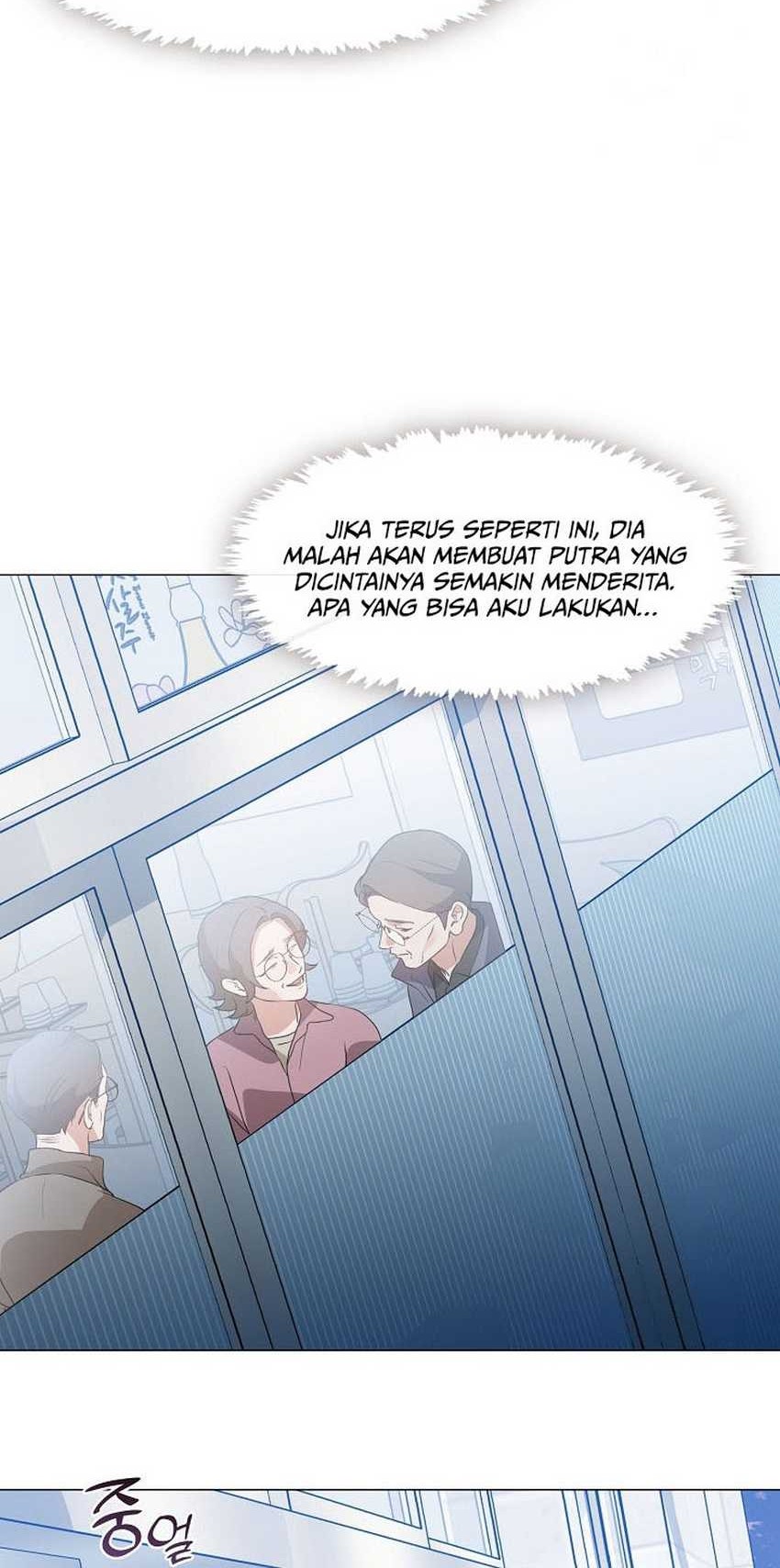 Underworld Restaurant Chapter 82 - halaman 45