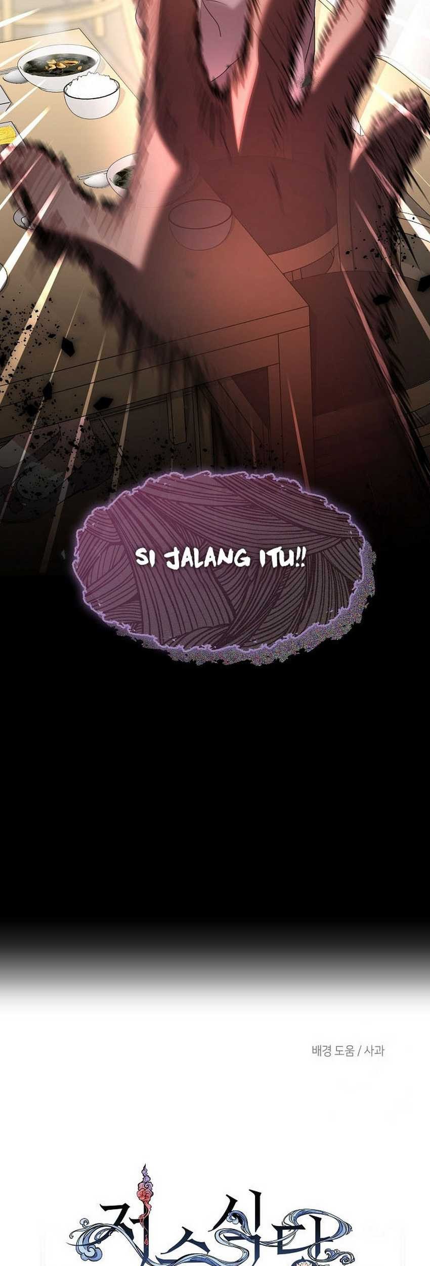 Underworld Restaurant Chapter 82 - halaman 56