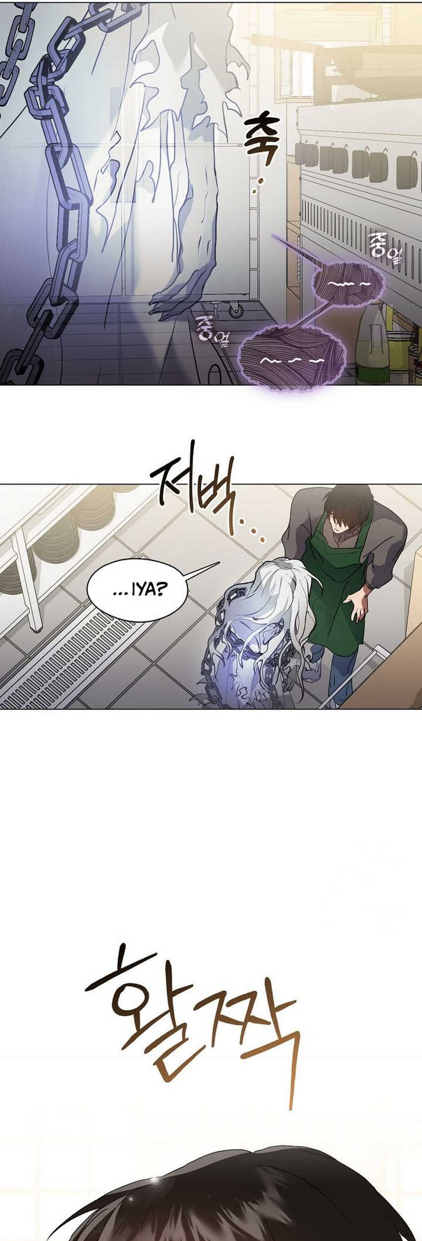 Underworld Restaurant Chapter 83 - halaman 26