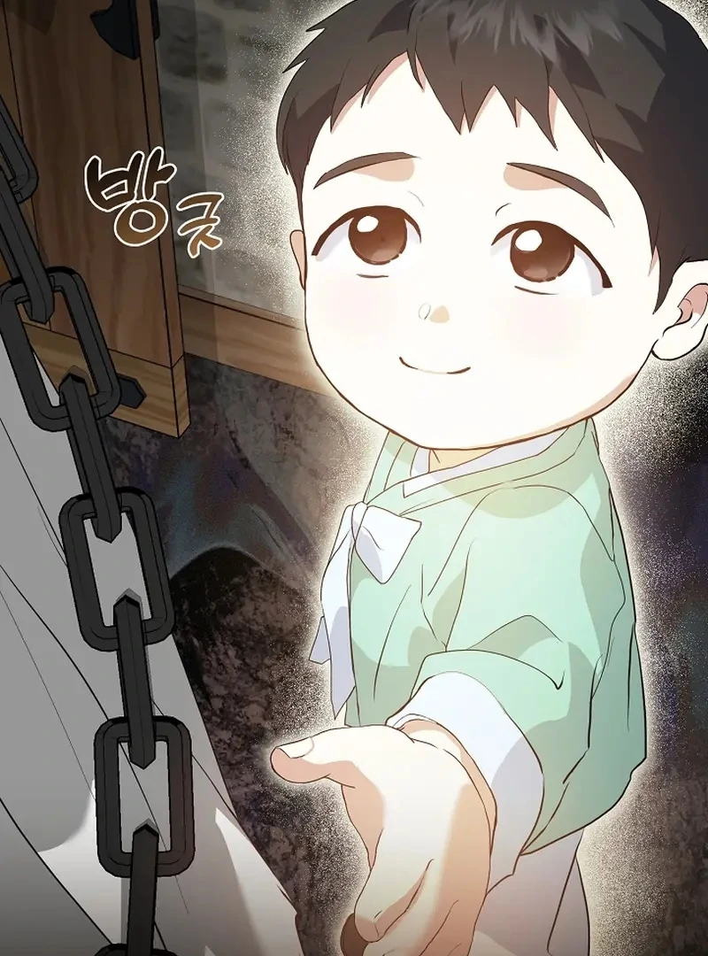 Underworld Restaurant Chapter 84 - halaman 14