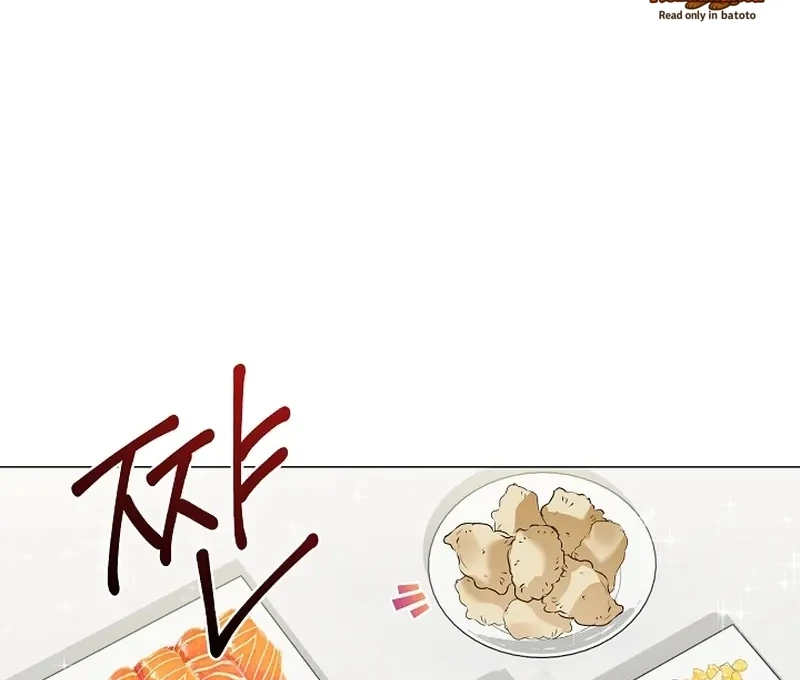 Underworld Restaurant Chapter 84 - halaman 88