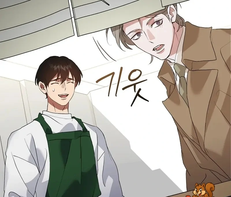 Underworld Restaurant Chapter 84 - halaman 98