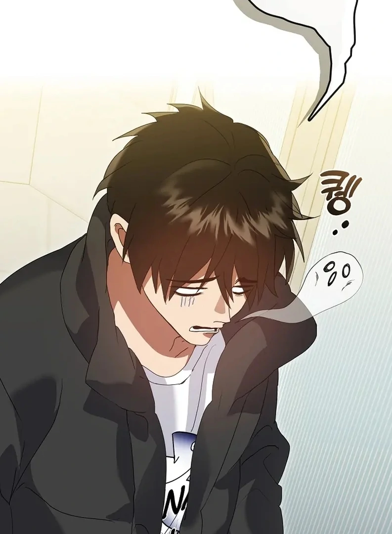 Underworld Restaurant Chapter 85 - halaman 3