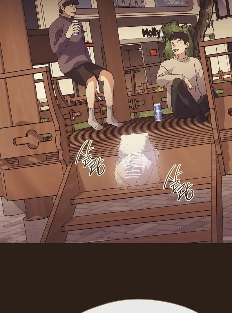 Underworld Restaurant Chapter 85 - halaman 40