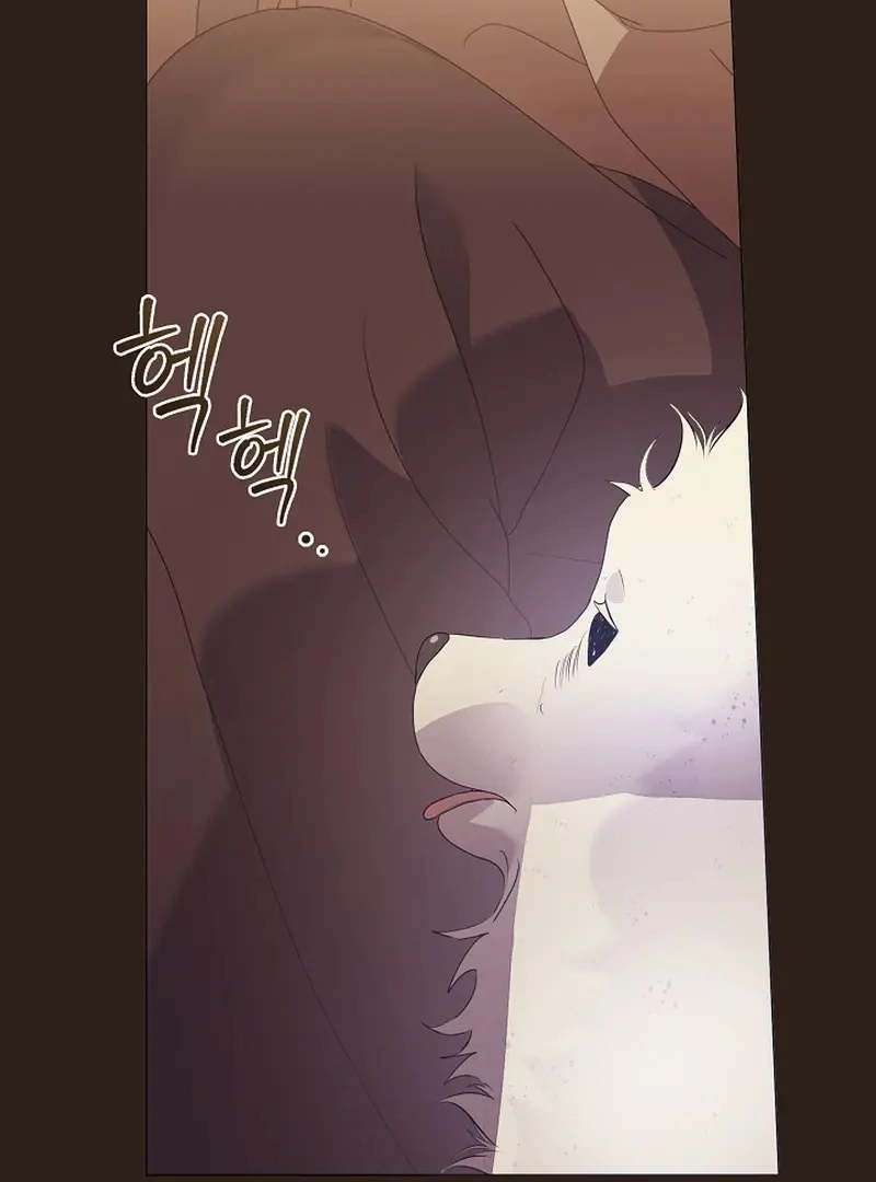 Underworld Restaurant Chapter 85 - halaman 52