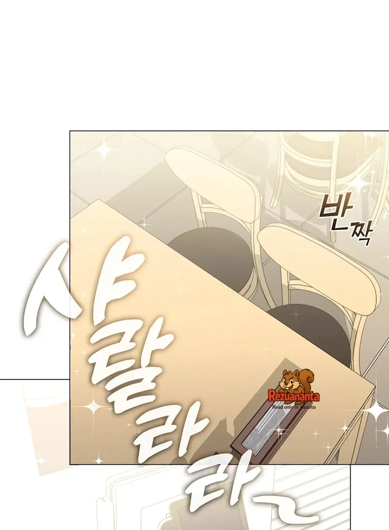 Underworld Restaurant Chapter 85 - halaman 6