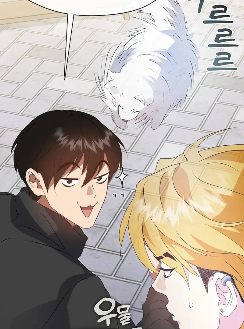 Underworld Restaurant Chapter 85 - halaman 61