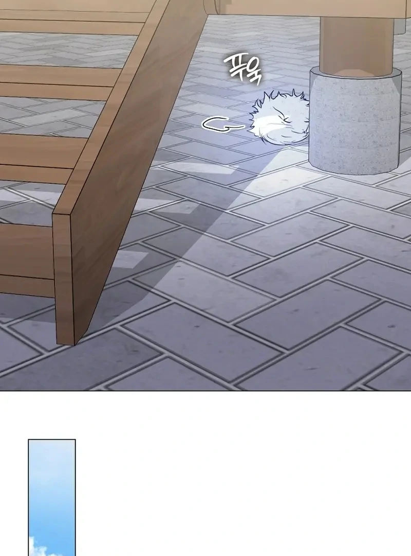 Underworld Restaurant Chapter 85 - halaman 75