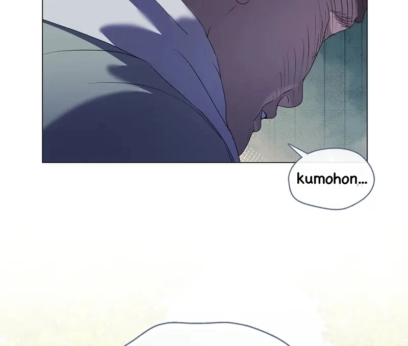 Underworld Restaurant Chapter 85 - halaman 98