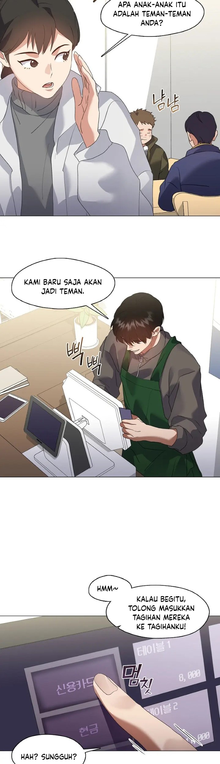 Underworld Restaurant Chapter 86 - halaman 23