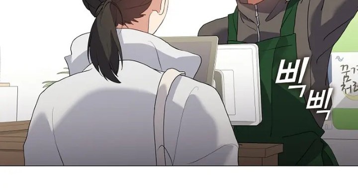 Underworld Restaurant Chapter 86 - halaman 25