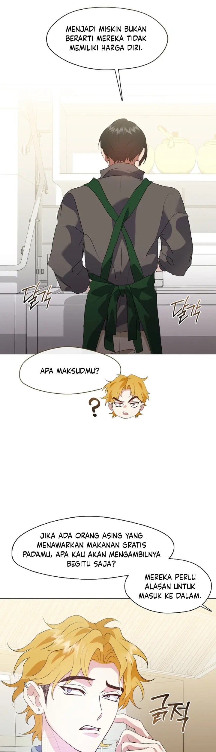 Underworld Restaurant Chapter 86 - halaman 28