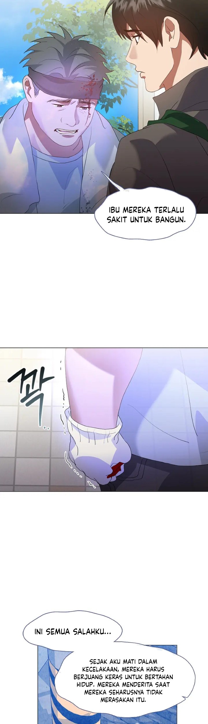 Underworld Restaurant Chapter 86 - halaman 3