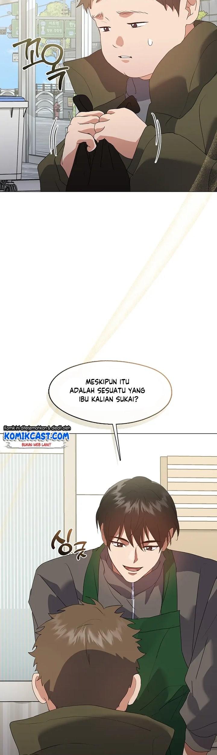 Underworld Restaurant Chapter 87 - halaman 11