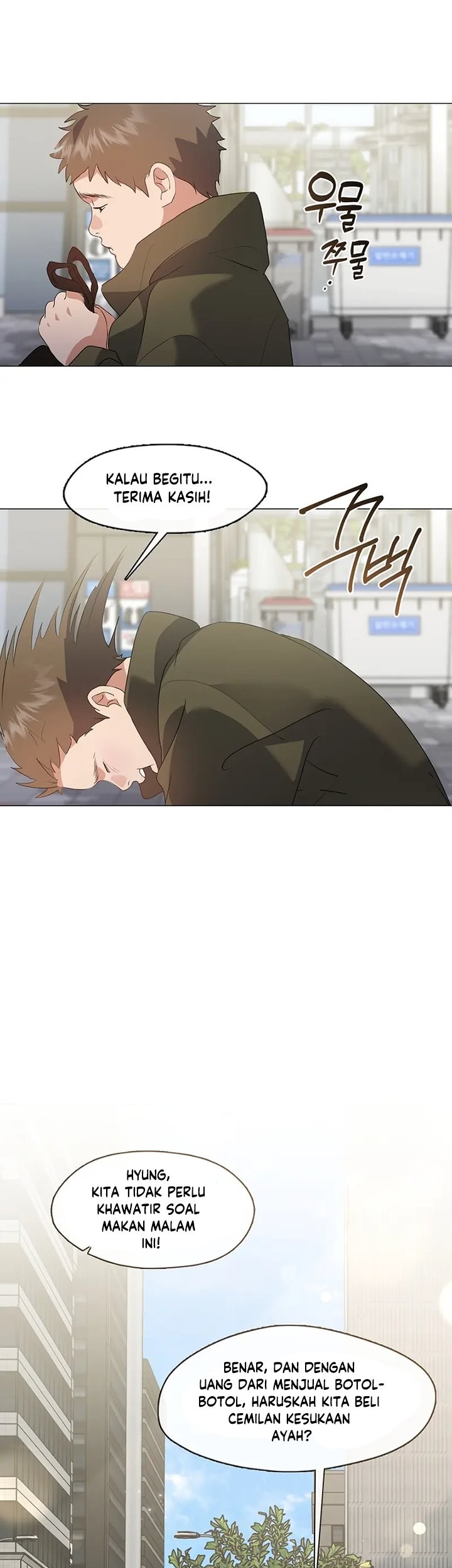 Underworld Restaurant Chapter 87 - halaman 13