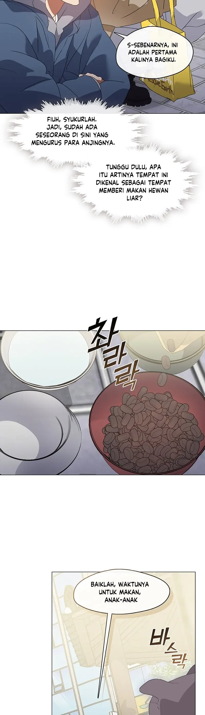Underworld Restaurant Chapter 87 - halaman 26