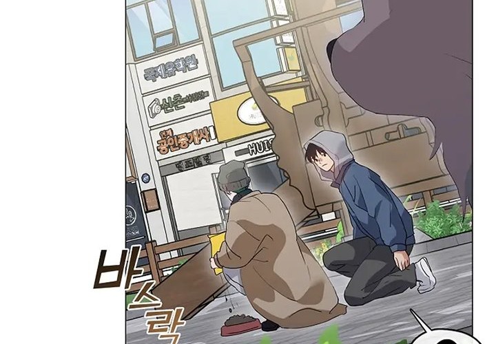 Underworld Restaurant Chapter 87 - halaman 27