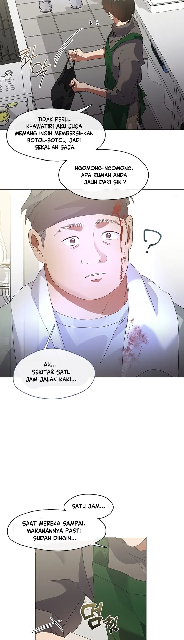 Underworld Restaurant Chapter 87 - halaman 3