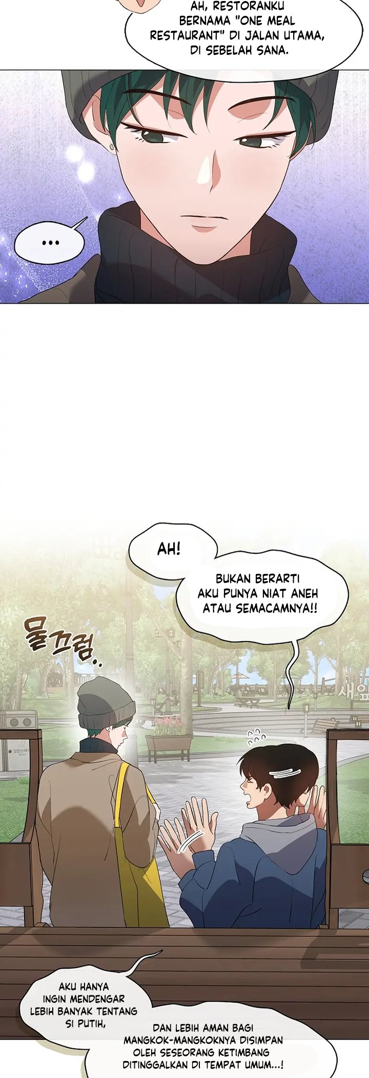 Underworld Restaurant Chapter 87 - halaman 46
