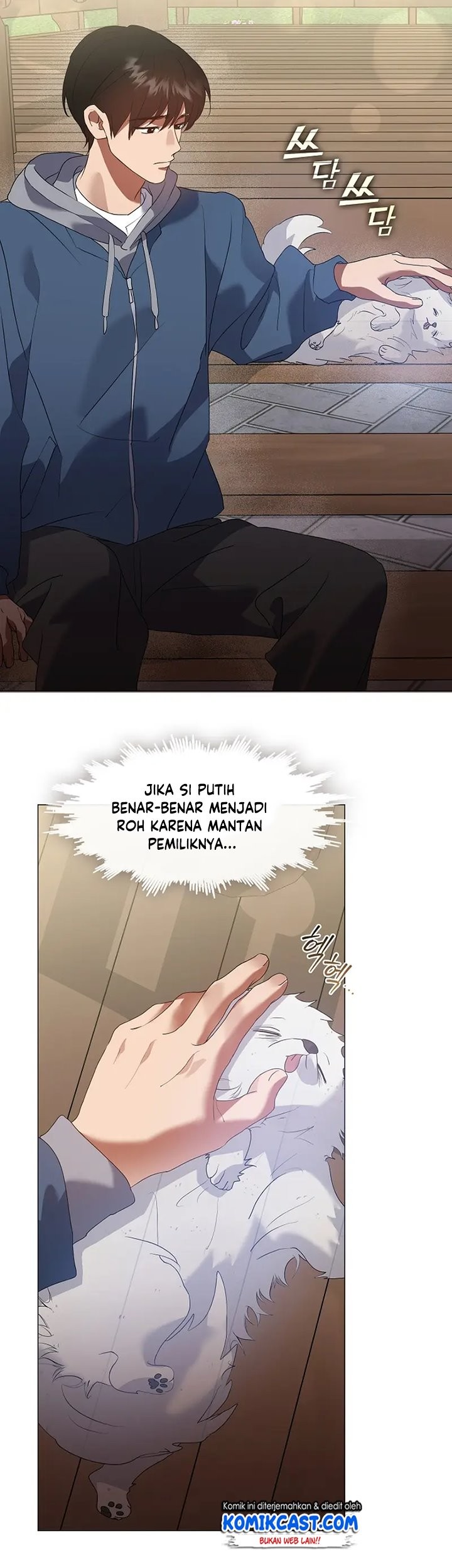 Underworld Restaurant Chapter 87 - halaman 49