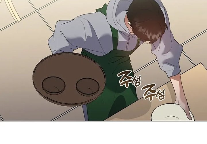 Underworld Restaurant Chapter 87 - halaman 54