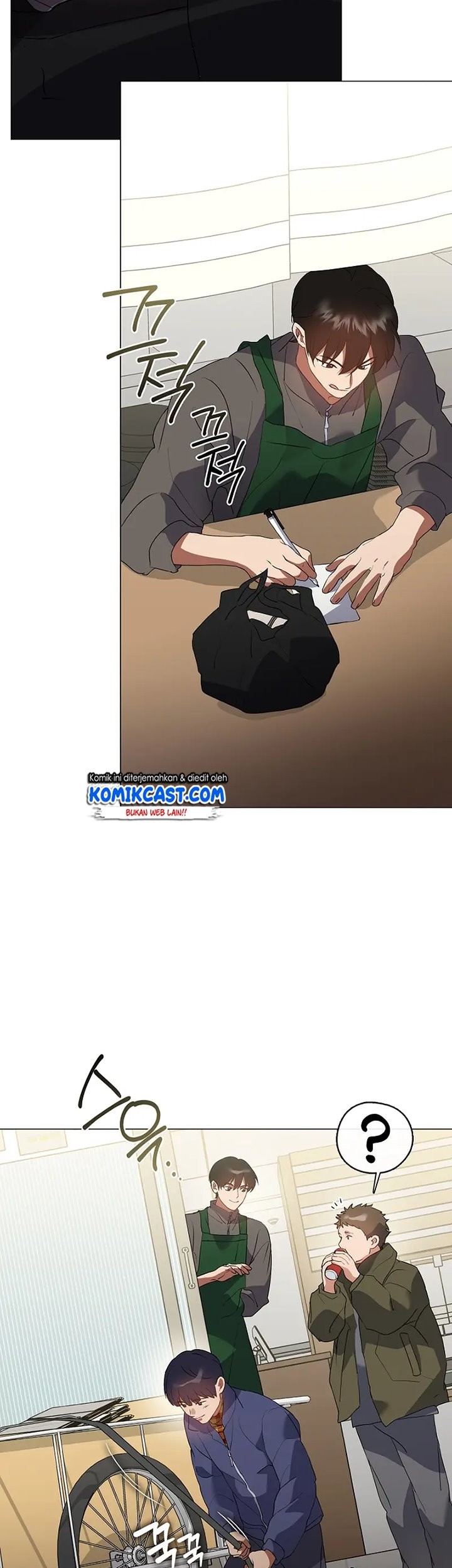 Underworld Restaurant Chapter 87 - halaman 7