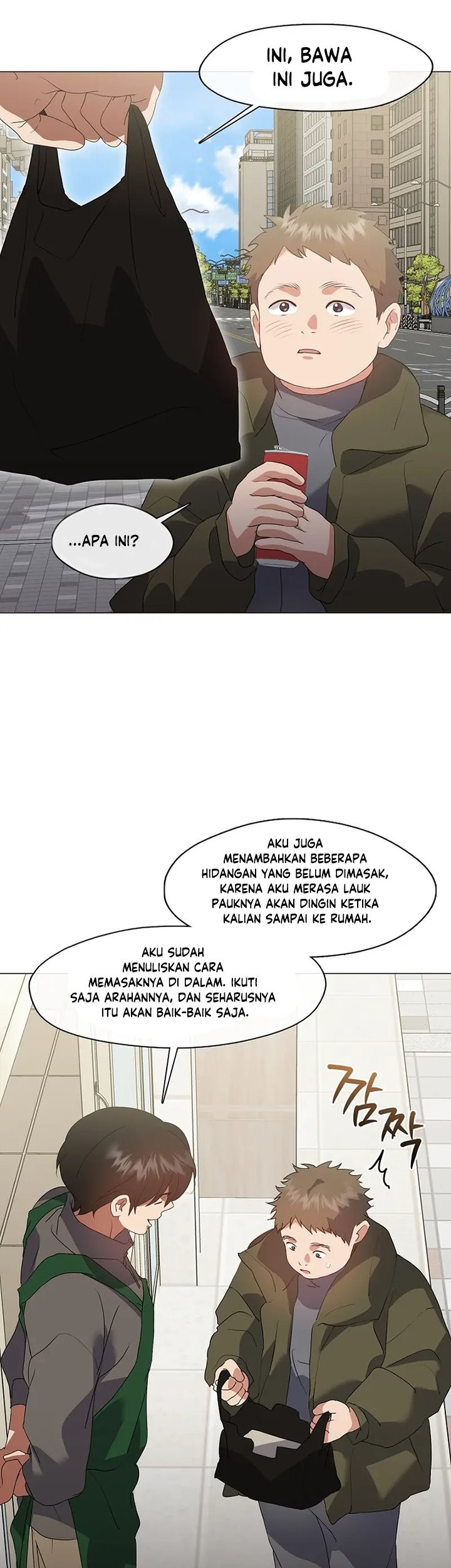 Underworld Restaurant Chapter 87 - halaman 9