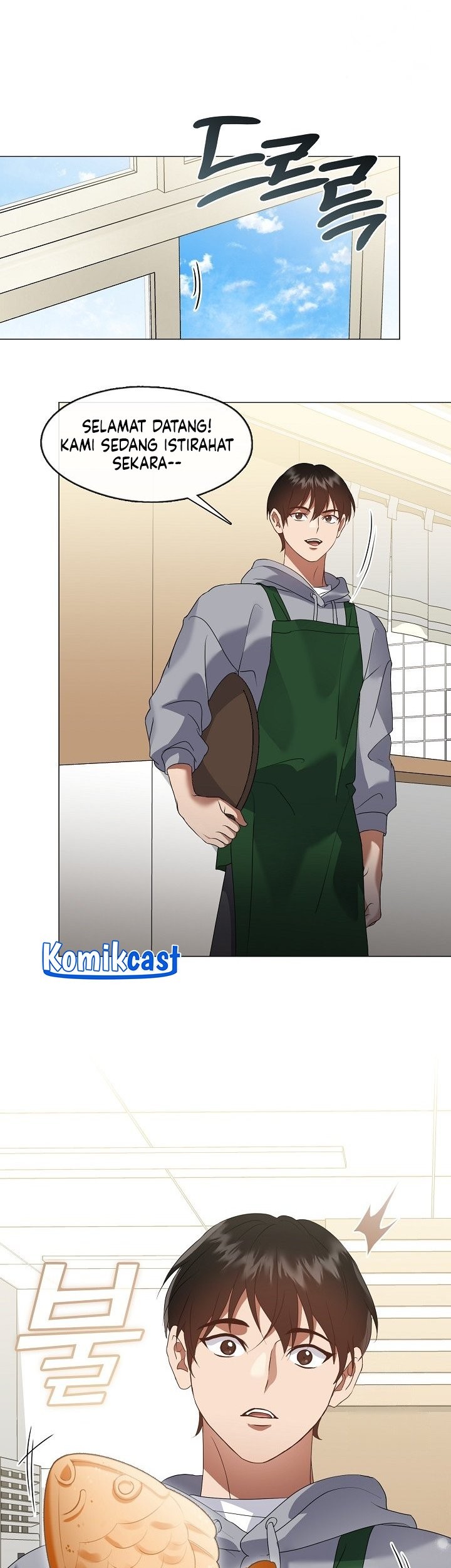 Underworld Restaurant Chapter 88 - halaman 17
