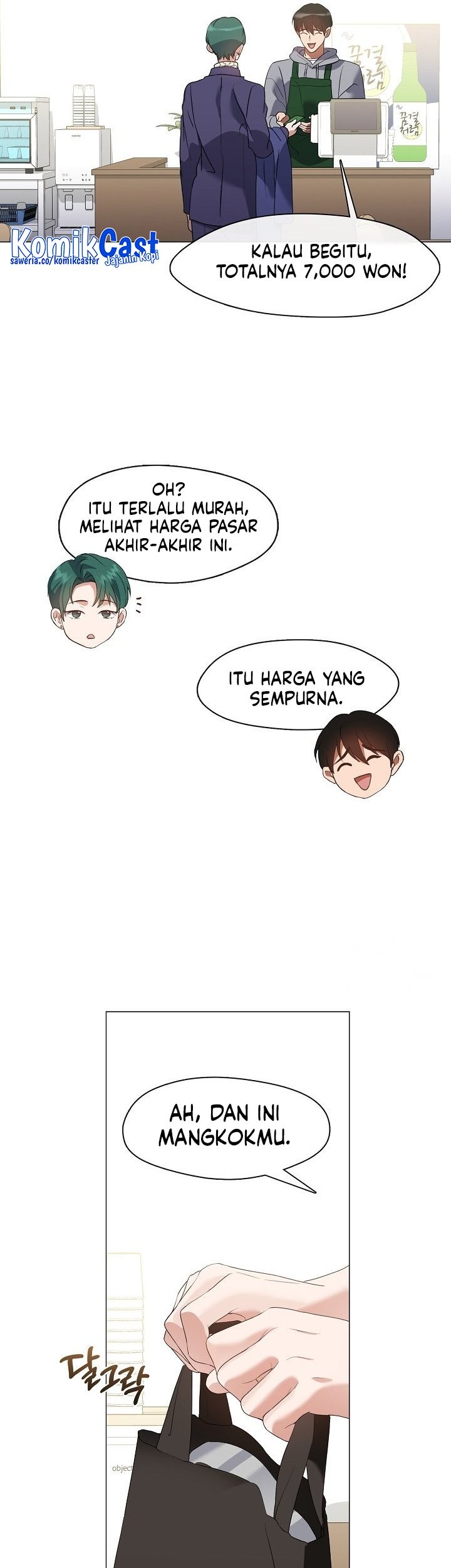 Underworld Restaurant Chapter 88 - halaman 38