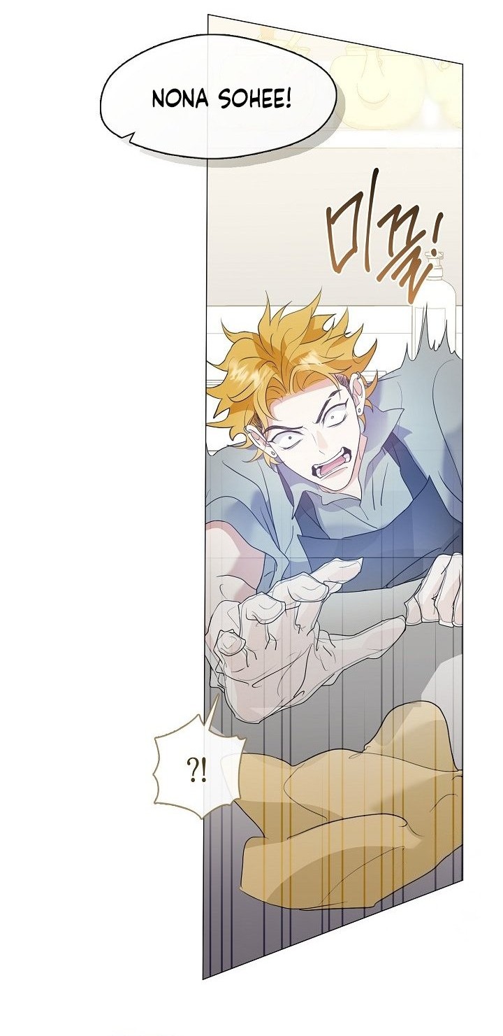 Underworld Restaurant Chapter 88 - halaman 49