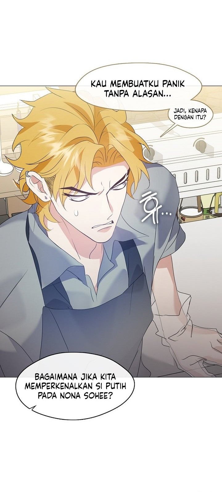 Underworld Restaurant Chapter 88 - halaman 51