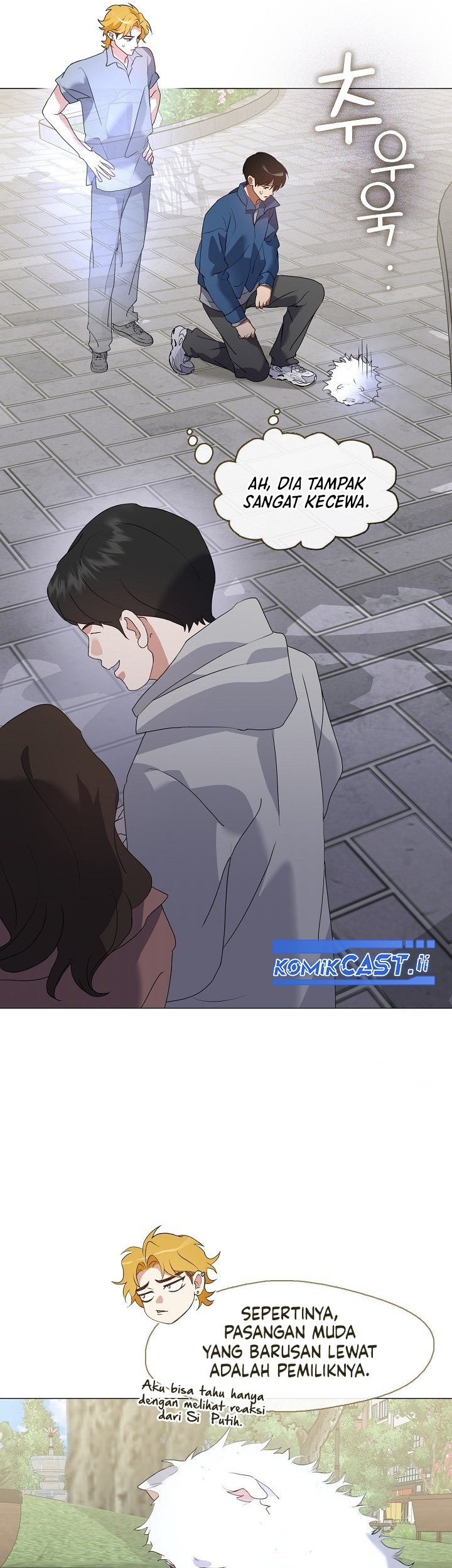 Underworld Restaurant Chapter 89 - halaman 13