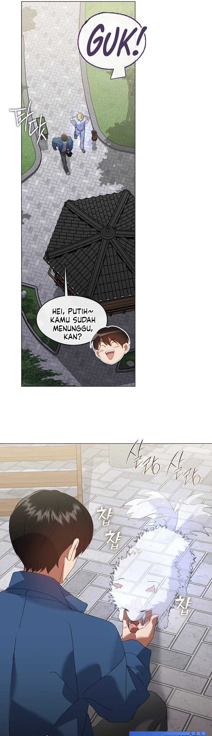 Underworld Restaurant Chapter 89 - halaman 3