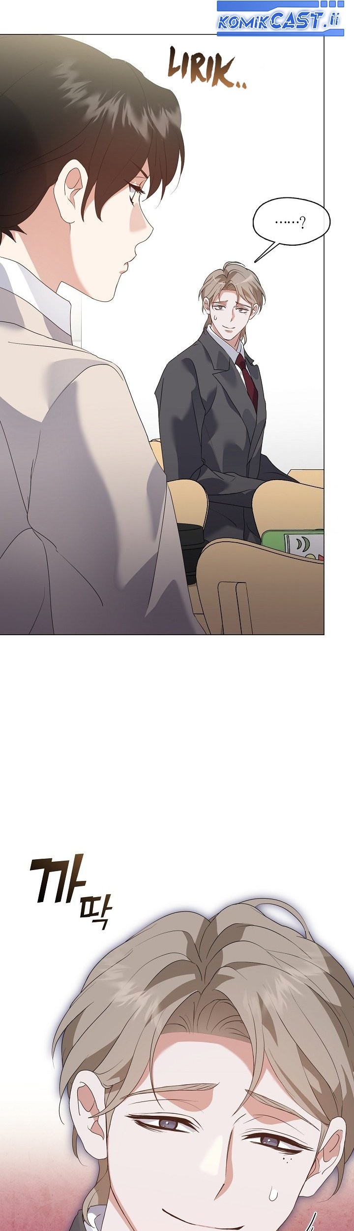 Underworld Restaurant Chapter 89 - halaman 39