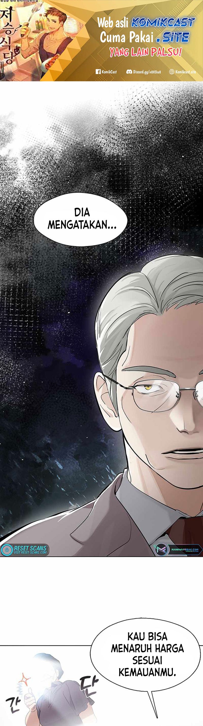 Underworld Restaurant Chapter 9 - halaman 2