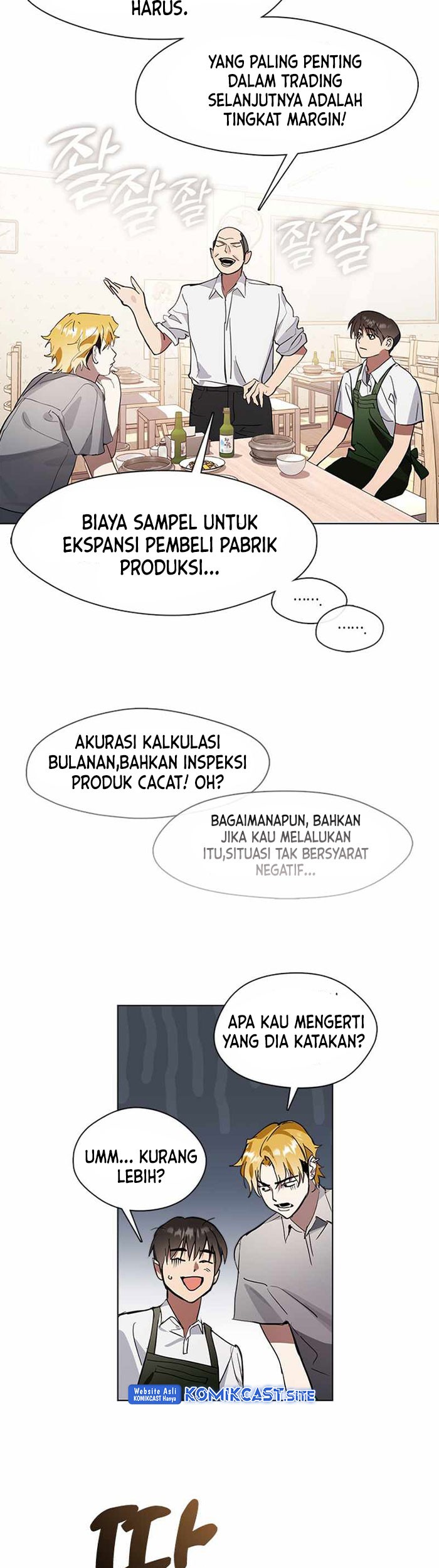 Underworld Restaurant Chapter 9 - halaman 24