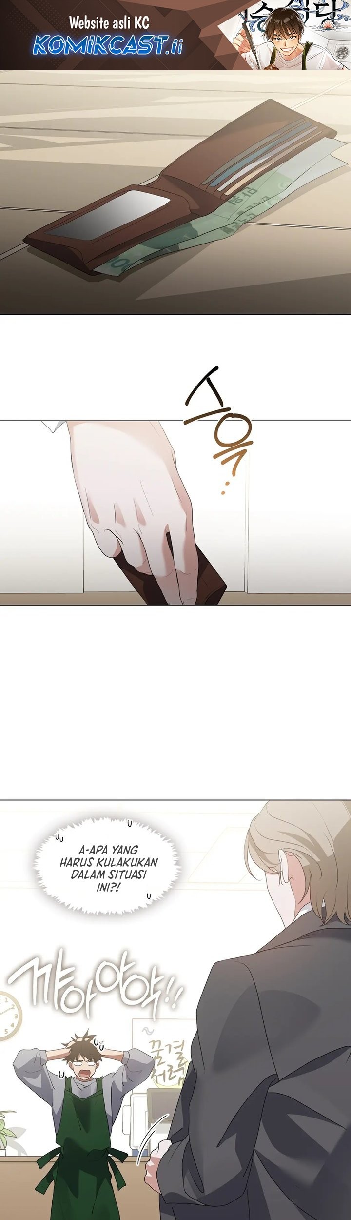 Underworld Restaurant Chapter 90 - halaman 1