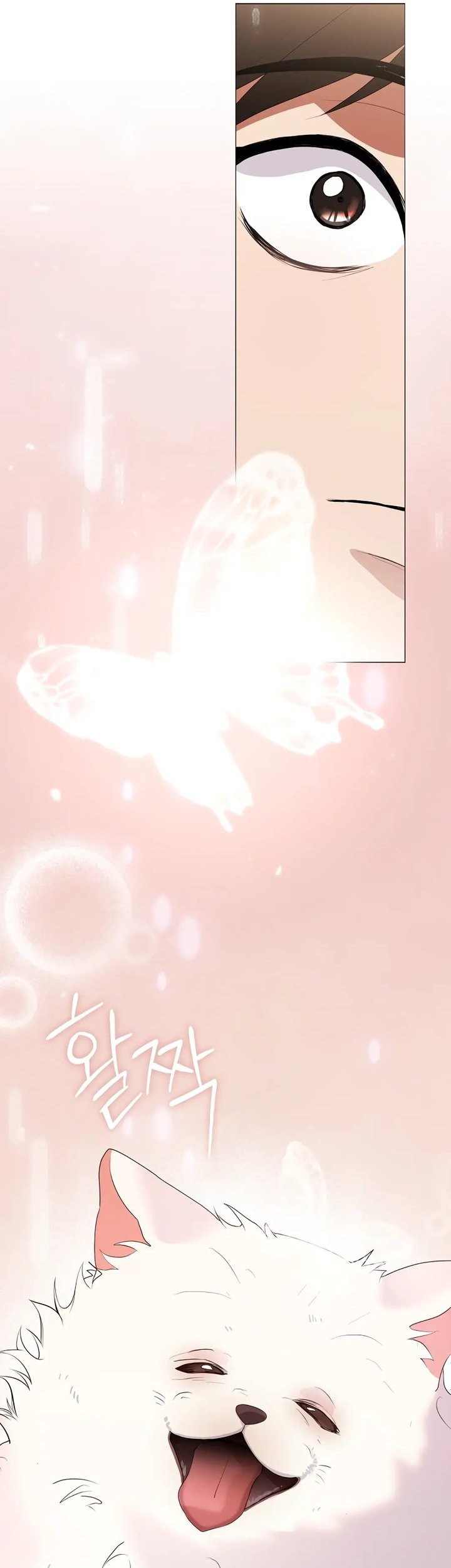 Underworld Restaurant Chapter 90 - halaman 37