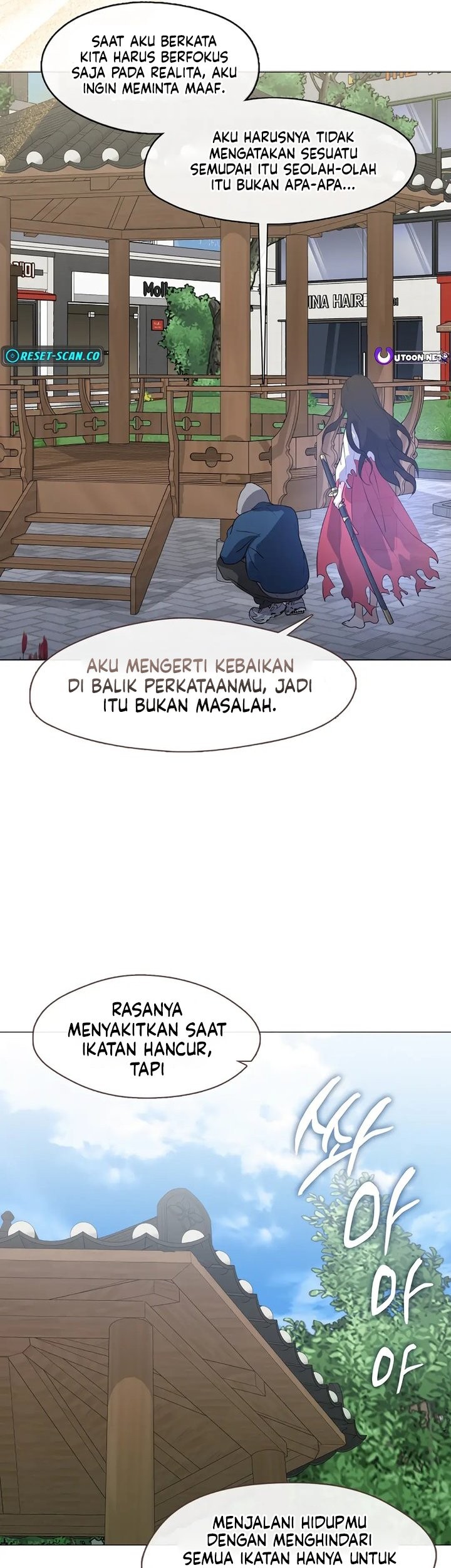 Underworld Restaurant Chapter 90 - halaman 47