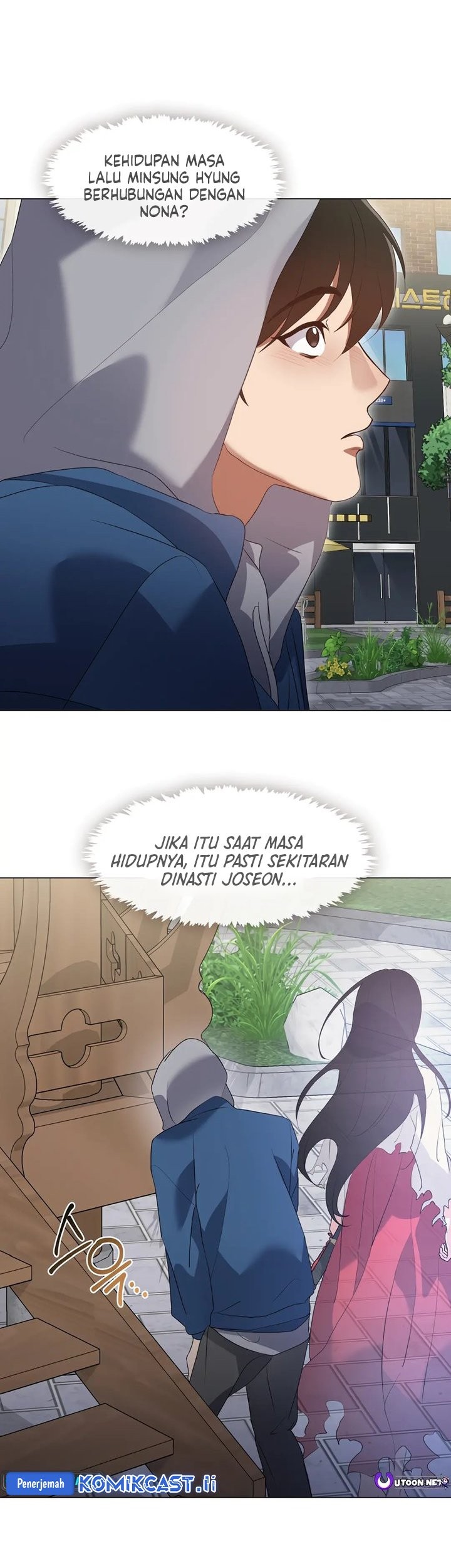 Underworld Restaurant Chapter 90 - halaman 51