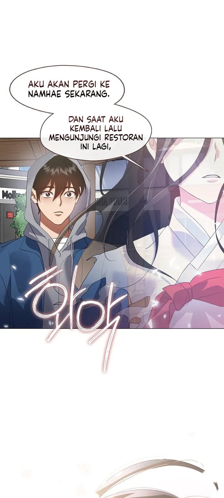 Underworld Restaurant Chapter 90 - halaman 52