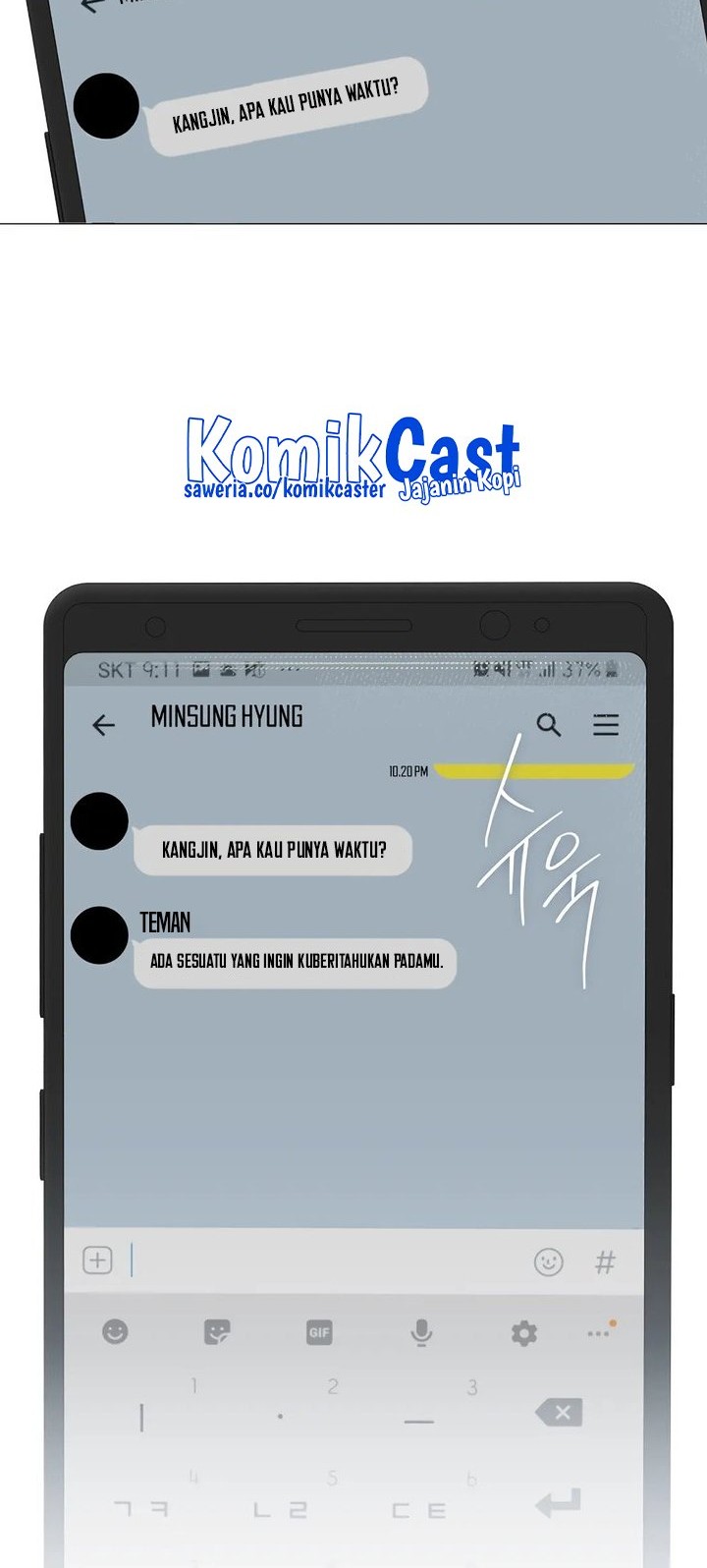 Underworld Restaurant Chapter 90 - halaman 56