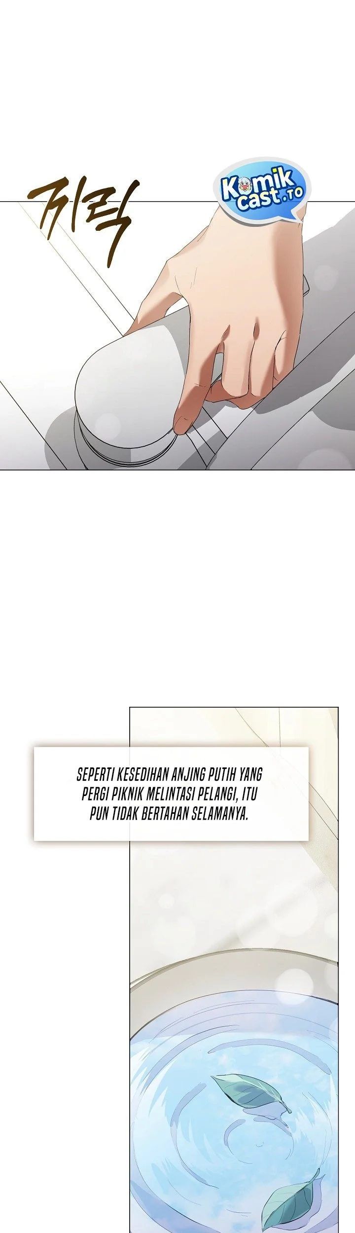 Underworld Restaurant Chapter 91 - halaman 3